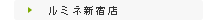 ���~�l�V�h�X