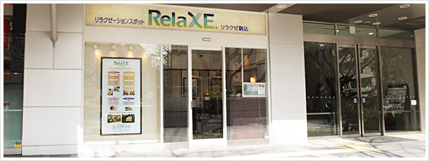 ホテルメッツ駒込店