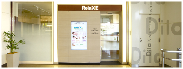 ディラ西船橋店