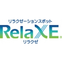 マッサージやストレッチに関心のある女性に人気の駅チカ癒し空間 リラクゼ シァル鶴見店 肩こり 腰痛 足のむくみに効果的なメニュー マッサージやストレッチに関心のある女性に人気の駅チカ癒し空間 リラクゼ シァル鶴見店 肩こり 腰痛 足のむくみに効果的なメニュー